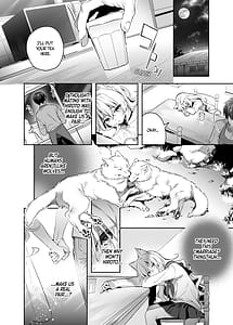 Page 11: 010.jpg | 麦の恩返し -学生編- | View Page!
