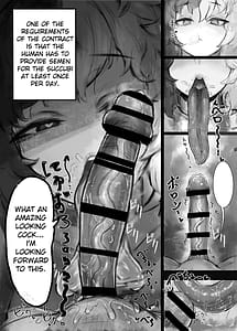 Page 7: 006.jpg | 無表情クール系マゾメスウシ乳淫魔さんとラブラブ交尾する話 | View Page!