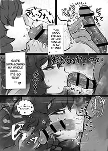 Page 9: 008.jpg | 無表情クール系マゾメスウシ乳淫魔さんとラブラブ交尾する話 | View Page!