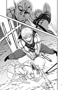 Page 5: 004.jpg | 無表情シスター我慢限界でパーティーメンバーを襲う | View Page!
