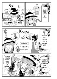 Page 2: 001.jpg | 無意識に無理ヤりにっ | View Page!