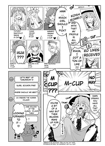 Page 3: 002.jpg | 無意識に無理ヤりにっ | View Page!