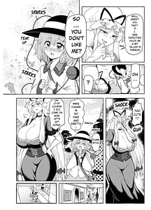 Page 5: 004.jpg | 無意識に無理ヤりにっ | View Page!