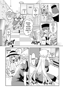 Page 6: 005.jpg | 無意識に無理ヤりにっ | View Page!