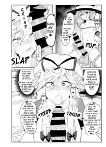 Page 9: 008.jpg | 無意識に無理ヤりにっ | View Page!