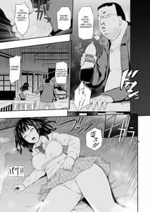 Page 10: 009.jpg | 無人駅 | View Page!