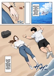 Page 2: 001.jpg | 無人島母子性活息子の性欲処理をいやいやする爆乳母 | View Page!