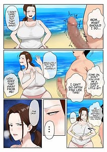Page 6: 005.jpg | 無人島母子性活息子の性欲処理をいやいやする爆乳母 | View Page!
