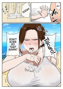 Page 12: 011.jpg | 無人島母子性活息子の性欲処理をいやいやする爆乳母 | View Page!