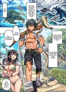 Page 5: 004.jpg | 無人島遭難ハーレム | View Page!