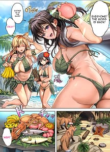 Page 6: 005.jpg | 無人島遭難ハーレム | View Page!