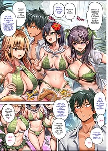 Page 7: 006.jpg | 無人島遭難ハーレム | View Page!