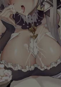 Page 7: 006.jpg | 無課金司令に指輪を買わせる最後の方法 6 予告おまけ本 | View Page!