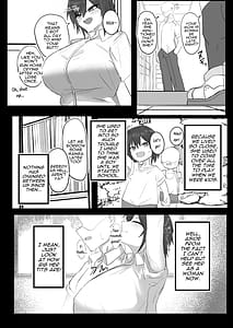 Page 4: 003.jpg | 昔男だと思ってたJカップ幼馴染とHする本 | View Page!