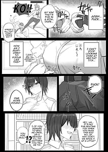 Page 5: 004.jpg | 昔男だと思ってたJカップ幼馴染とHする本 | View Page!