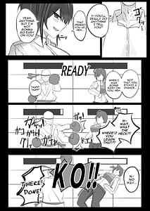 Page 6: 005.jpg | 昔男だと思ってたJカップ幼馴染とHする本 | View Page!