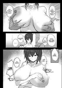 Page 9: 008.jpg | 昔男だと思ってたJカップ幼馴染とHする本 | View Page!