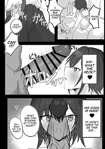 Page 11: 010.jpg | 昔男だと思ってたJカップ幼馴染とHする本 | View Page!