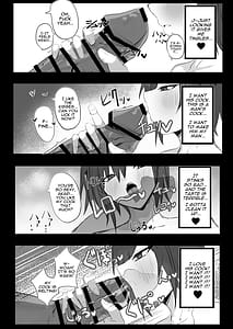 Page 12: 011.jpg | 昔男だと思ってたJカップ幼馴染とHする本 | View Page!