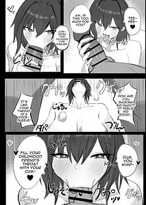 Page 13: 012.jpg | 昔男だと思ってたJカップ幼馴染とHする本 | View Page!