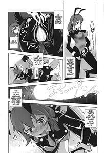 Page 12: 011.jpg | むかしばなしに校正を! | View Page!