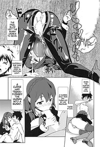 Page 14: 013.jpg | むかしばなしに校正を! | View Page!