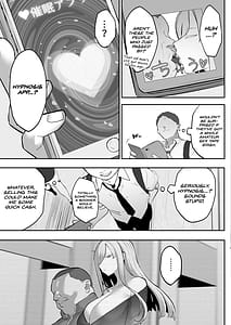 Page 6: 005.jpg | ムカつく女を催眠で従順にしてデカ乳ハーレムを作る話 | View Page!
