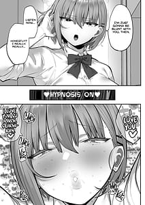 Page 10: 009.jpg | ムカつく女を催眠で従順にしてデカ乳ハーレムを作る話 | View Page!