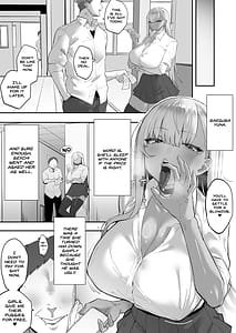 Page 16: 015.jpg | ムカつく女を催眠で従順にしてデカ乳ハーレムを作る話 | View Page!