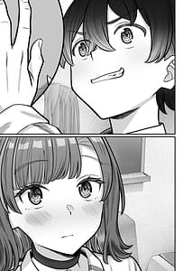 Page 13: 012.jpg | 無機質ギャルと甘々な恋愛 | View Page!