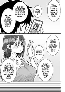 Page 4: 003.jpg | ムッキムキの黒人デカチンポで出張中の夫にできないアクメSEX | View Page!