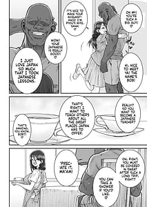 Page 5: 004.jpg | ムッキムキの黒人デカチンポで出張中の夫にできないアクメSEX | View Page!