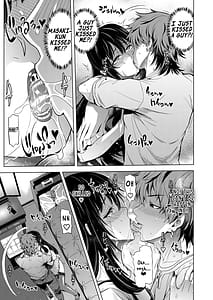 Page 9: 008.jpg | 娘婿に女装がバレたお義父さん | View Page!