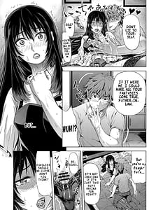 Page 12: 011.jpg | 娘婿に女装がバレたお義父さん | View Page!