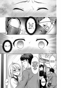 Page 8: 007.jpg | 無口少女の痴漢被害6 | View Page!