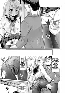 Page 10: 009.jpg | 無口少女の痴漢被害6 | View Page!