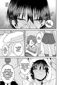 Page 6: 005.jpg | 無口で気の強いボーイッシュなお姉ちゃんで僕は童貞を卒業しました | View Page!