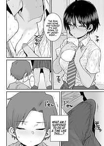 Page 7: 006.jpg | 無口で気の強いボーイッシュなお姉ちゃんで僕は童貞を卒業しました | View Page!