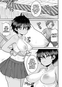 Page 8: 007.jpg | 無口で気の強いボーイッシュなお姉ちゃんで僕は童貞を卒業しました | View Page!