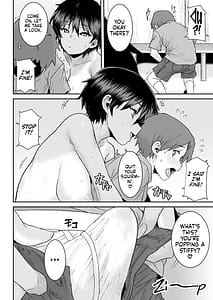 Page 9: 008.jpg | 無口で気の強いボーイッシュなお姉ちゃんで僕は童貞を卒業しました | View Page!