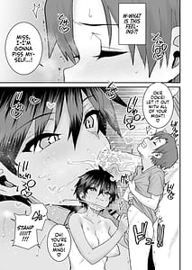 Page 16: 015.jpg | 無口で気の強いボーイッシュなお姉ちゃんで僕は童貞を卒業しました | View Page!