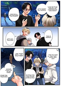 Page 4: 003.jpg | 報いはTS神罰不良少年たちの末路 | View Page!