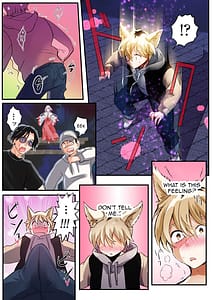Page 7: 006.jpg | 報いはTS神罰不良少年たちの末路 | View Page!