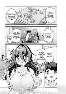 Page 4: 003.jpg | 宗森こもりの兄妹性活 -お兄ちゃんとえっちしたい- | View Page!