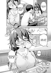 Page 5: 004.jpg | 宗森こもりの兄妹性活 -お兄ちゃんとえっちしたい- | View Page!