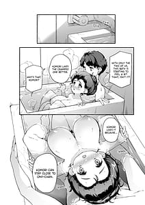 Page 11: 010.jpg | 宗森こもりの兄妹性活 -お兄ちゃんとえっちしたい- | View Page!