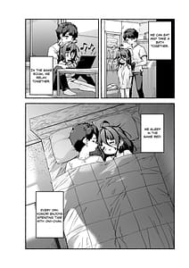 Page 13: 012.jpg | 宗森こもりの兄妹性活 -お兄ちゃんとえっちしたい- | View Page!