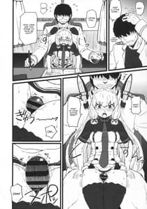 Page 9: 008.jpg | ムラクモグルイ改二 | View Page!