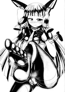 Page 2: 001.jpg | 叢雲っくすフェティシズム | View Page!