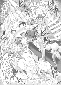 Page 16: 015.jpg | 叢雲と秘密の単独任務 | View Page!